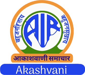 Aakashvani / AIR